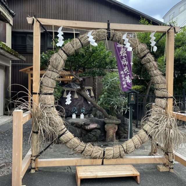 繁昌神社の茅の輪くぐり